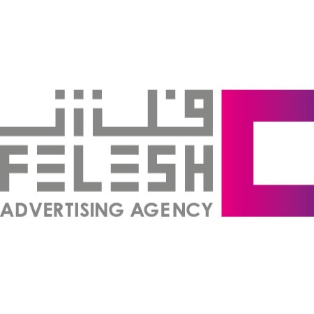 آژانس تبلیغاتی فلش